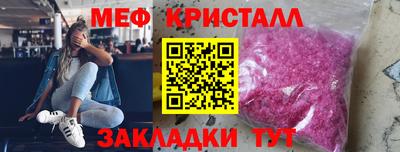 круглые Бугуруслан