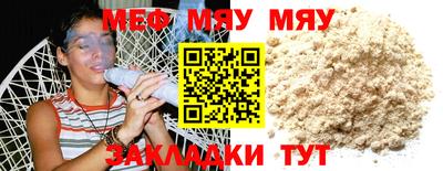 круглые Бугуруслан
