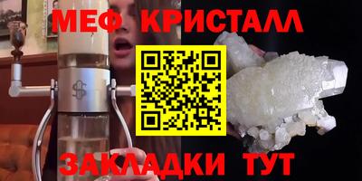 круглые Бугуруслан