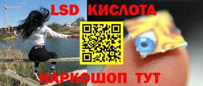 прущие грибы Бузулук