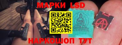 круглые Бугуруслан