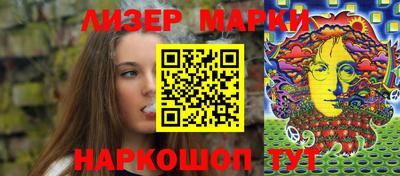 круглые Бугуруслан