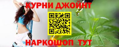 прущие грибы Бузулук