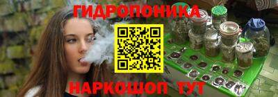 прущие грибы Бузулук
