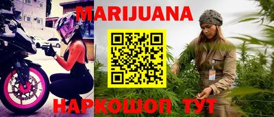 круглые Бугуруслан