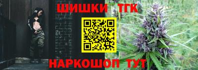 ПСИЛОЦИБИНОВЫЕ ГРИБЫ Будённовск