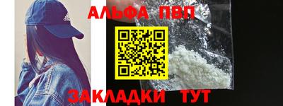 круглые Бугуруслан