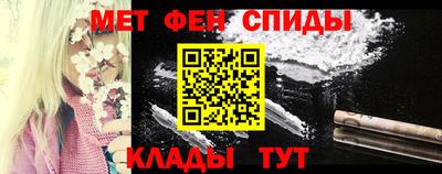 ПСИЛОЦИБИНОВЫЕ ГРИБЫ Будённовск