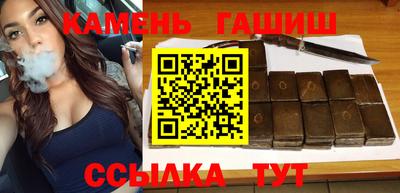 ПСИЛОЦИБИНОВЫЕ ГРИБЫ Будённовск