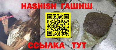 круглые Бугуруслан
