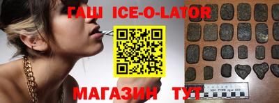 прущие грибы Бузулук