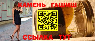 круглые Бугуруслан