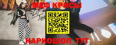 ПСИЛОЦИБИНОВЫЕ ГРИБЫ Будённовск