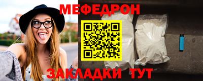 круглые Бугуруслан