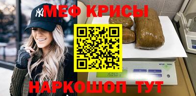 круглые Бугуруслан