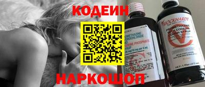 прущие грибы Бузулук