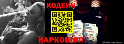 прущие грибы Бузулук